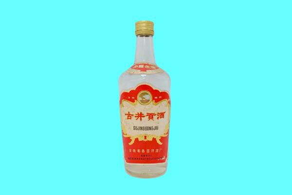 哈尔滨市古井贡酒回收.jpg