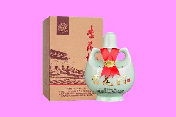 哈尔滨市回收杏花村.jpg